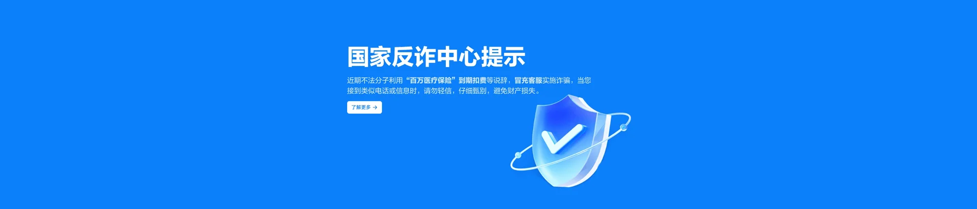 宾川县移动宽带