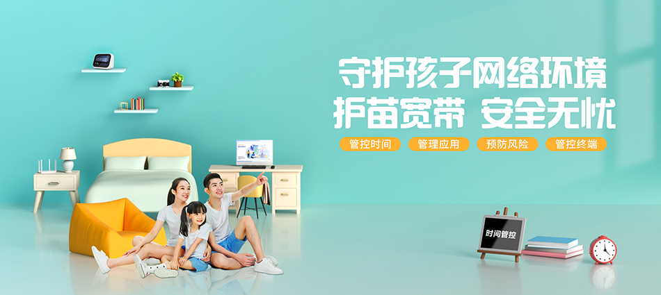 中国移动宾川县移动宽带